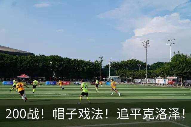 200战！帽子戏法！追平克洛泽！梅西第六届世界杯完美首秀